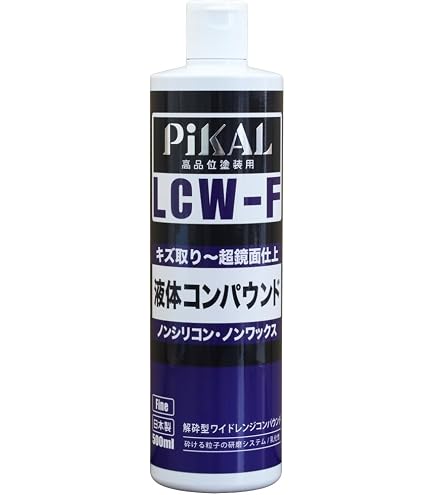 Amazon | ピカ-ル(Pikal) 液体コンパウンド LCW-M 500ml 品番：62390